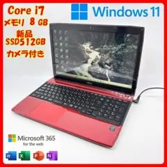 2026年最新】core i7 4702mqの人気アイテム - メルカリ