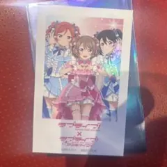 2026年最新】ラブライブ 矢澤 西木野真姫の人気アイテム - メルカリ