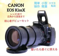 2026年最新】tamron 28-200 canonの人気アイテム - メルカリ