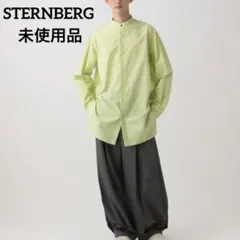 2026年最新】STERNBERの人気アイテム - メルカリ
