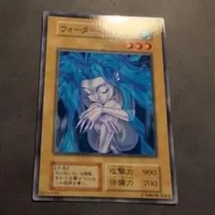 2026年最新】ウォーターエレメントの人気アイテム - メルカリ