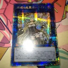 2026年最新】ライナ プリズマ アジアの人気アイテム - メルカリ