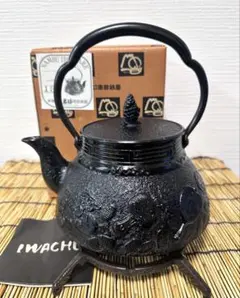 2026年最新】南部岩鋳 清末の人気アイテム - メルカリ