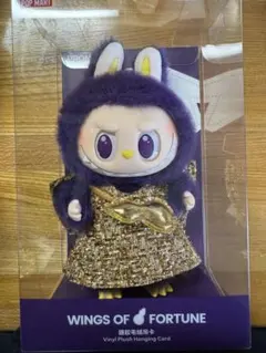 2026年最新】WINGS of fortuneの人気アイテム - メルカリ