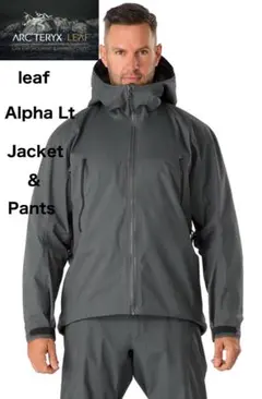 2026年最新】leaf alpha jacket gen 2の人気アイテム - メルカリ