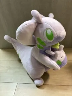 2026年最新】大器晩成 ヌメルゴンの人気アイテム - メルカリ