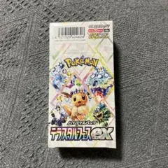 2026年最新】シュリンクなし テラスタルフェスの人気アイテム - メルカリ