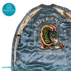 2026年最新】BlackWeirdos スカジャンの人気アイテム - メルカリ