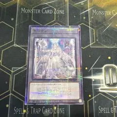 2026年最新】ラビュリンス トークンの人気アイテム - メルカリ