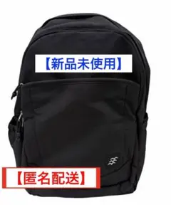 2026年最新】マリノス リュックの人気アイテム - メルカリ