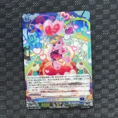 2026年最新】ヴァンガード プロモの人気アイテム - メルカリ