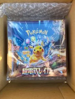 2026年最新】シュリンク 超電ブレイカーの人気アイテム - メルカリ