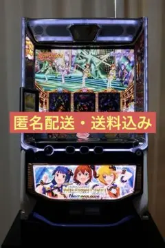 2026年最新】アイドルマスター パチスロの人気アイテム - メルカリ