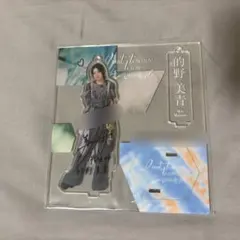 2026年最新】的野美青 サインの人気アイテム - メルカリ