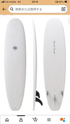 2026年最新】ビーチアクセス サーフボードの人気アイテム - メルカリ