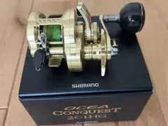 2026年最新】オシアコンクエスト 201の人気アイテム - メルカリ