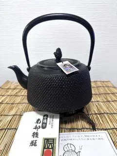 2026年最新】岩手県奥州市水沢の人気アイテム - メルカリ