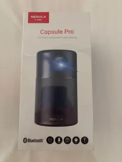 2026年最新】ネビュラカプセル2の人気アイテム - メルカリ