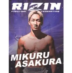 2026年最新】朝倉未来 ポスターの人気アイテム - メルカリ