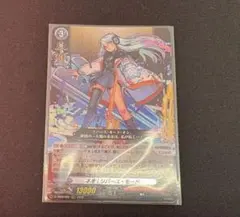 2026年最新】ヴァンガード モンスターストライク ネオの人気アイテム