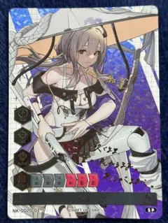 2026年最新】nikke duel encounter サインの人気アイテム - メルカリ