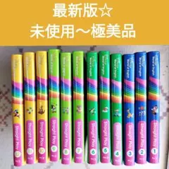 2026年最新】ディズニー 英語 シングアロング ブルーレイの人気