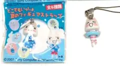 2026年最新】カルピスウォーター どこでもいっしょの人気アイテム