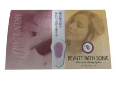 2026年最新】マイラ 美顔器の人気アイテム - メルカリ