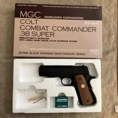 2026年最新】モデルガン+MGCの人気アイテム - メルカリ