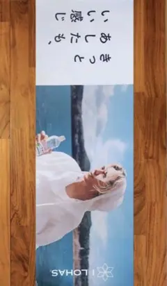 2026年最新】藤井風 ポスターの人気アイテム - メルカリ