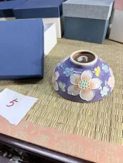 2026年最新】昇峰の人気アイテム - メルカリ