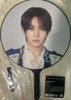 2026年最新】ヒスン うちわ fateの人気アイテム - メルカリ