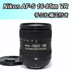 2026年最新】NIKON D60 レンズの人気アイテム - メルカリ