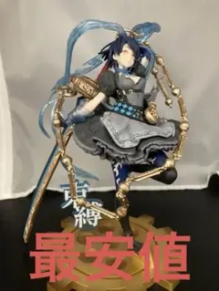 2026年最新】シノアリス フィギュアの人気アイテム - メルカリ