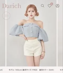 2026年最新】Darich ホルターネックオフショルツイードトップスの人気