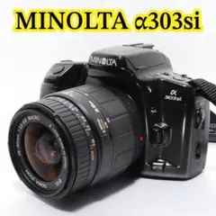 2026年最新】minolta 303siの人気アイテム - メルカリ