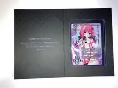 2026年最新】lycee 直筆の人気アイテム - メルカリ