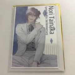 2026年最新】多井中法の人気アイテム - メルカリ