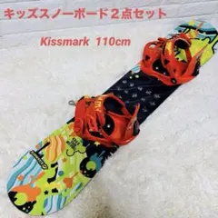 2026年最新】kissmark TEQUILAの人気アイテム - メルカリ