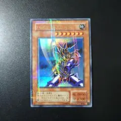 2026年最新】バスターブレイダーの人気アイテム - メルカリ