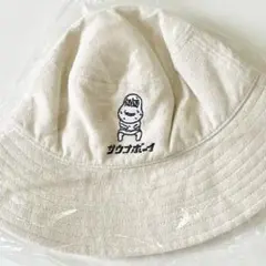 2026年最新】ピーナッツくん サウナハットの人気アイテム - メルカリ