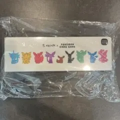 2026年最新】長場雄 スペシャルBOXの人気アイテム - メルカリ