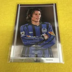 2026年最新】ガンバ大阪 宮本恒靖の人気アイテム - メルカリ