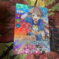 2026年最新】渡辺曜 SECEの人気アイテム - メルカリ