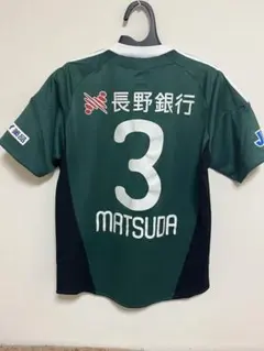 2026年最新】松田直樹 ユニフォームの人気アイテム - メルカリ