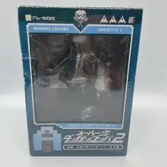 2026年最新】a賞 七海千秋の人気アイテム - メルカリ