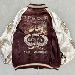 2026年最新】第11空挺師団の人気アイテム - メルカリ