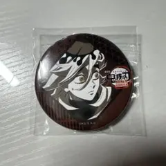 2026年最新】童磨 ダイニング 缶バッジの人気アイテム - メルカリ