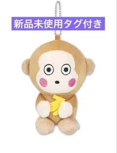 2026年最新】もんきち サンリオの人気アイテム - メルカリ