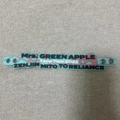 2026年最新】ゼンジン未到とリライアンス ラババンの人気アイテム